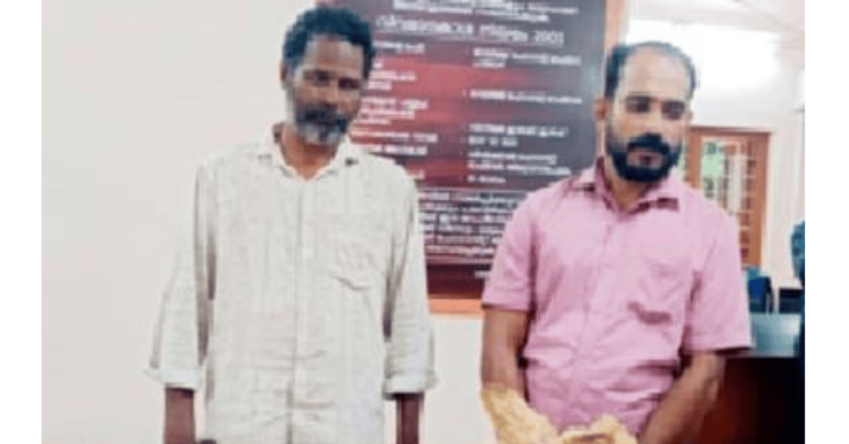Attingal vartha_20250705_203345_0000