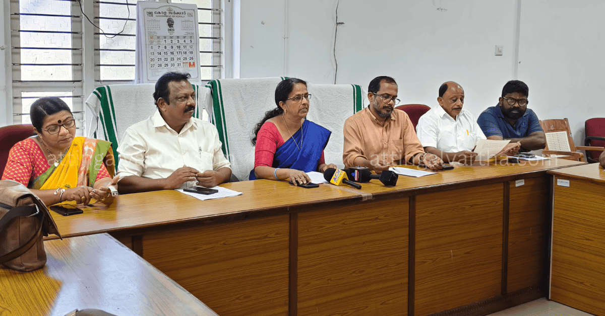 Attingal vartha_20250714_194942_0000
