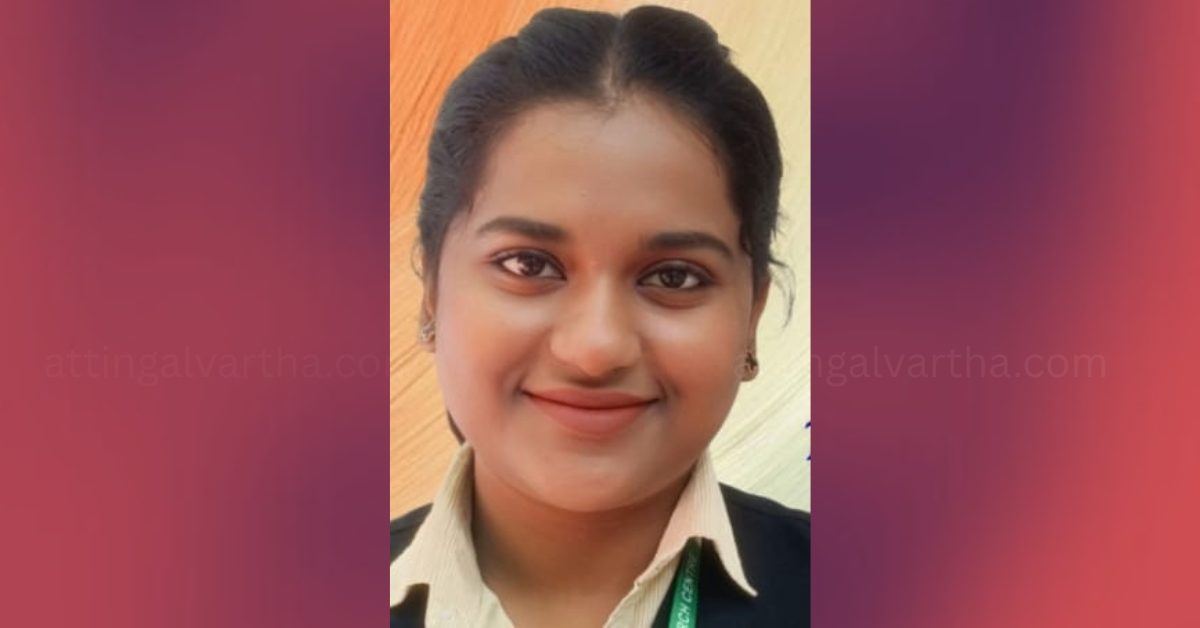 Attingal vartha_20250717_092123_0000