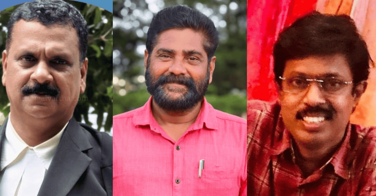 Attingal vartha_20250723_183827_0000