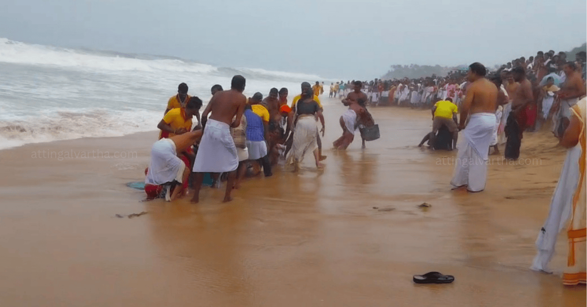 Attingal vartha_20250724_122437_0000