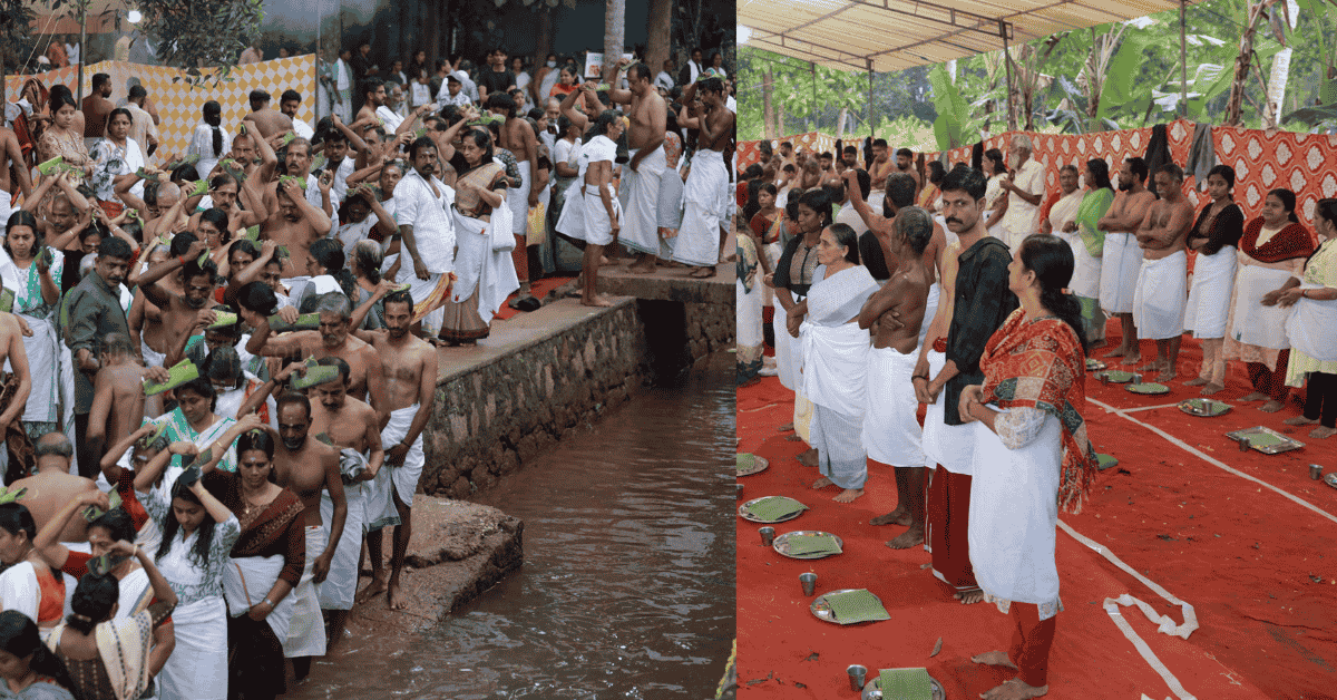 Attingal vartha_20250724_145121_0000