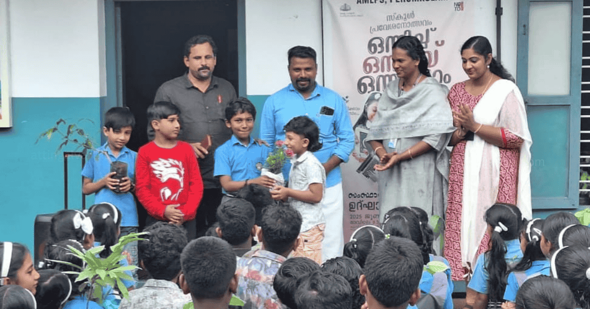 Attingal vartha_20250725_143330_0000