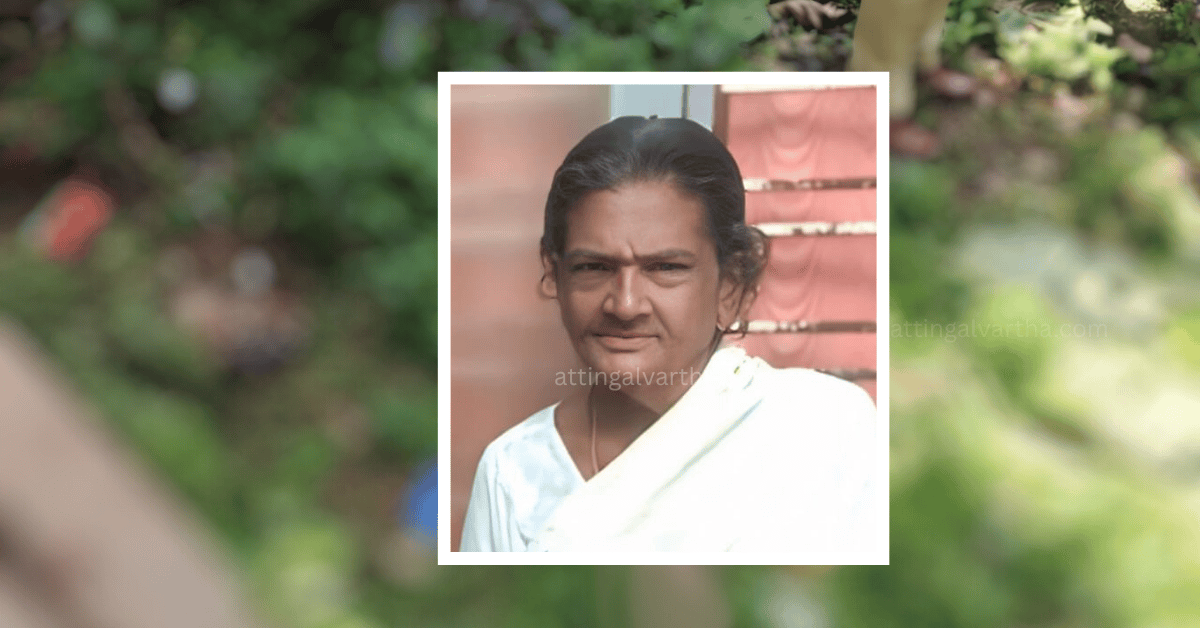 Attingal vartha_20250727_114155_0000