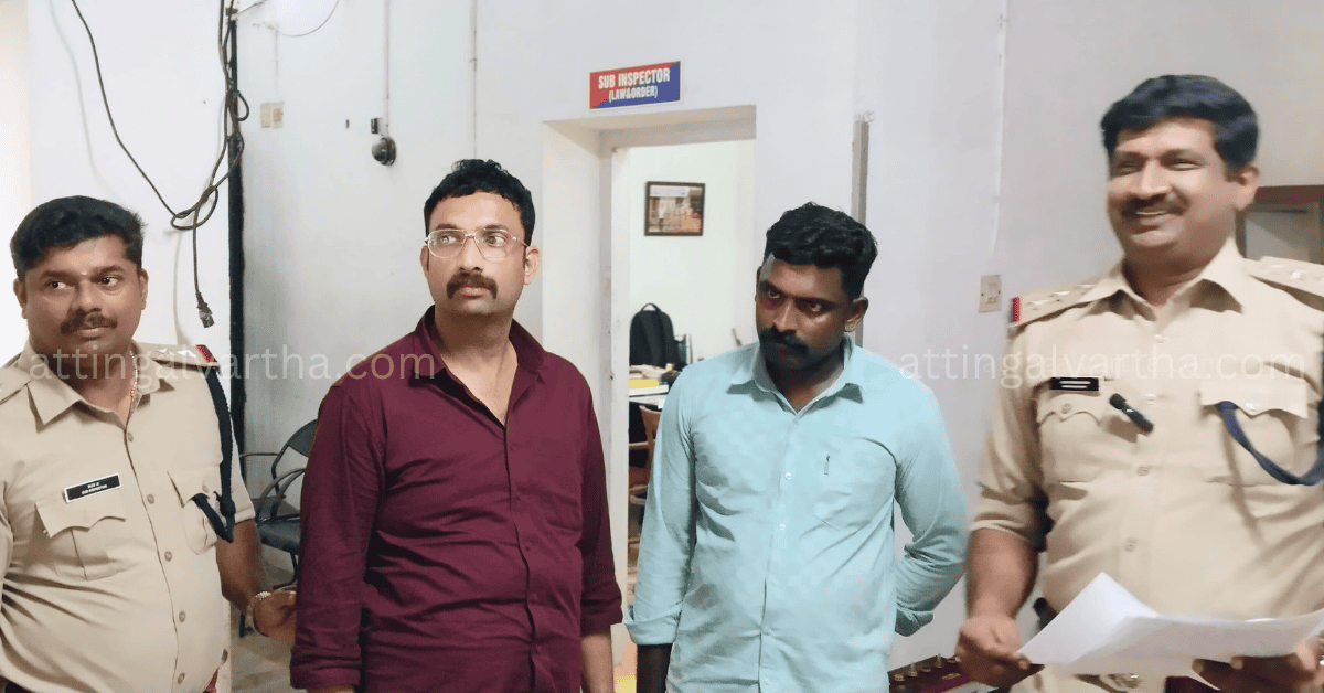 Attingal vartha_20250728_155045_0000