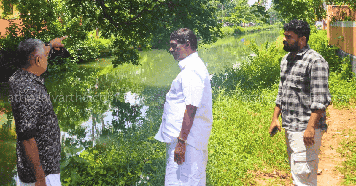 Attingal vartha_20250729_122322_0000