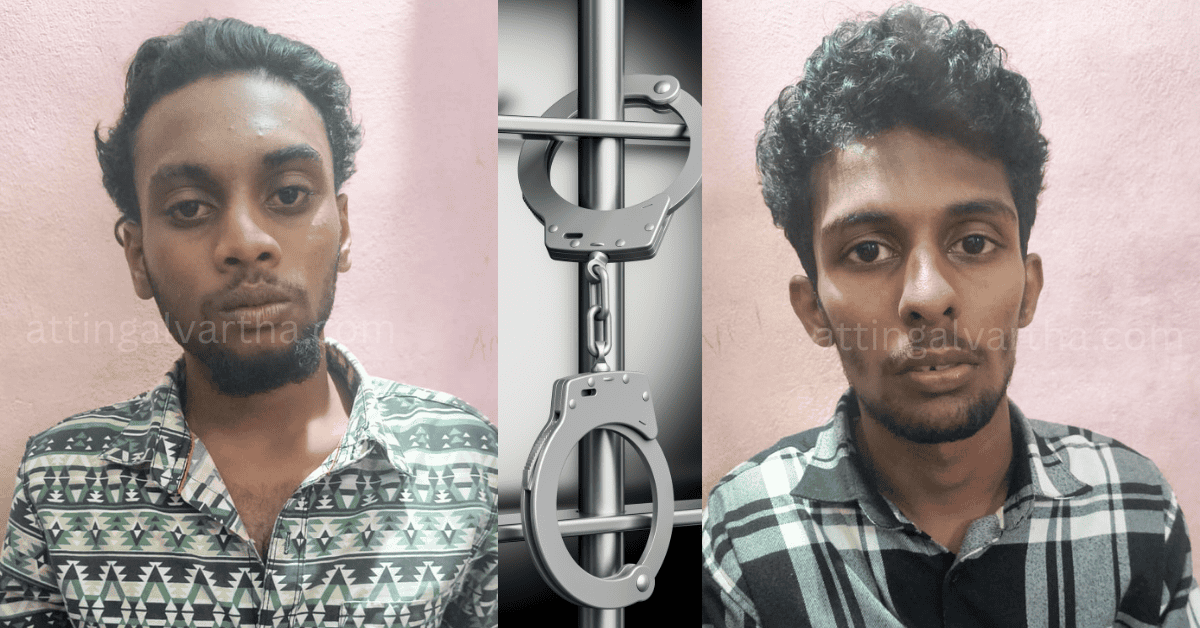 Attingal vartha_20250729_200620_0000