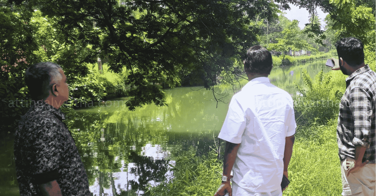 Attingal vartha_20250731_153711_0000