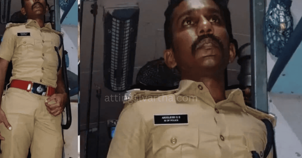 Attingal vartha_20250803_110250_0000