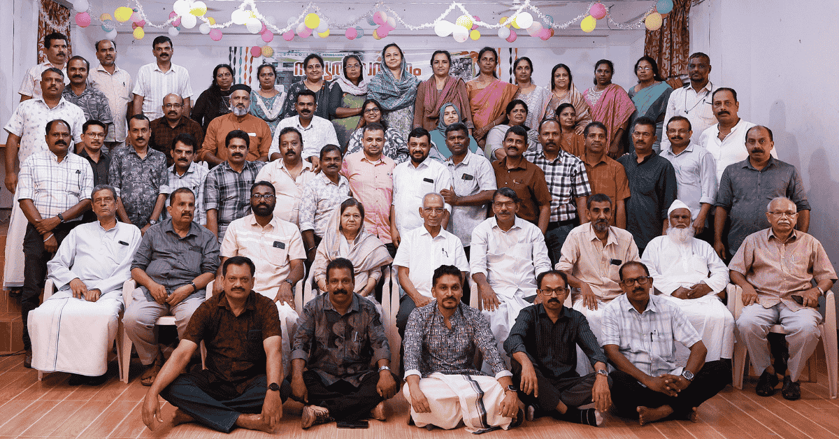 Attingal vartha_20250806_142911_0000