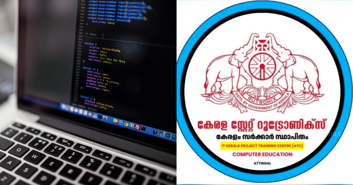 Attingal vartha_20250816_104704_0000
