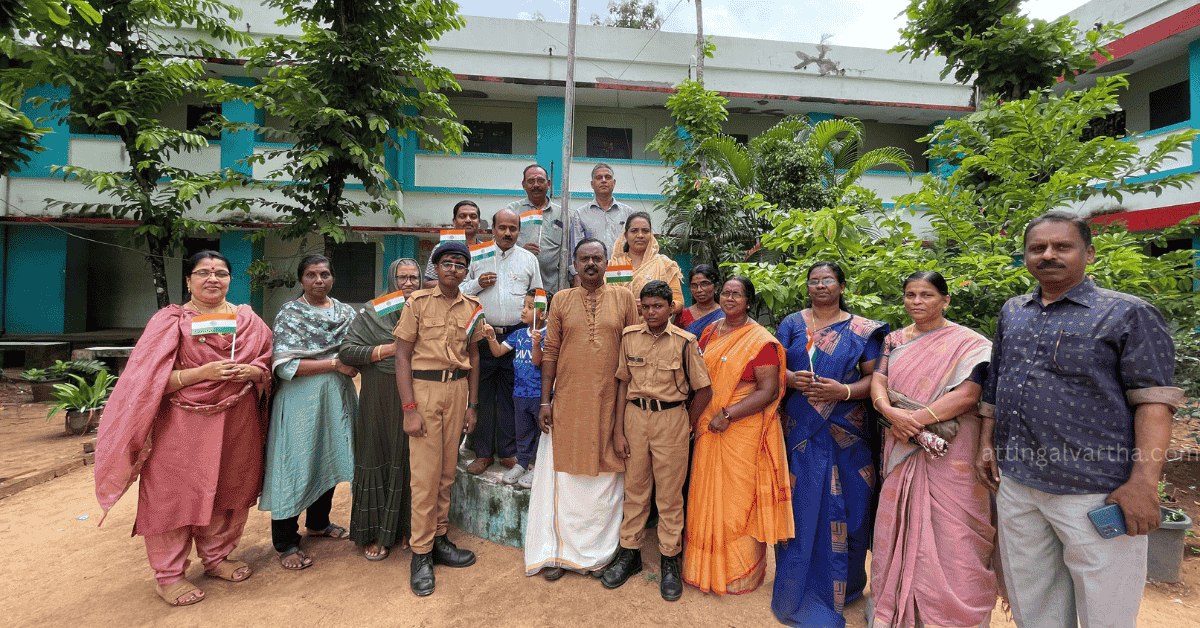 Attingal vartha_20250816_163903_0000