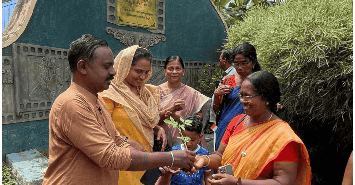 Attingal vartha_20250822_085341_0000