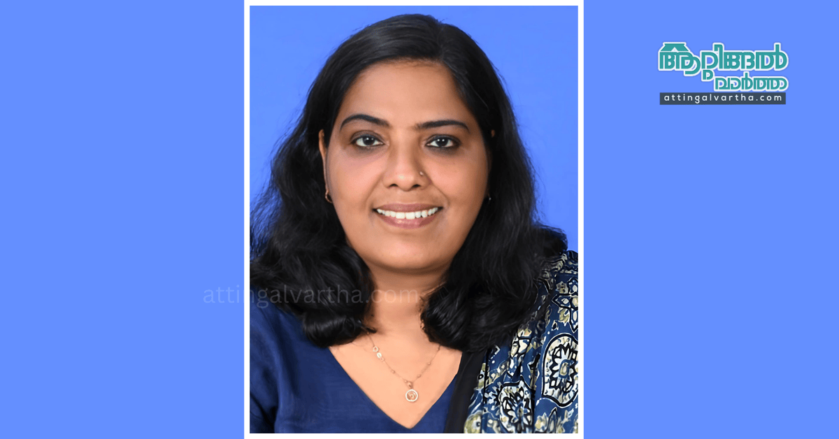 Attingal vartha_20250822_193625_0000