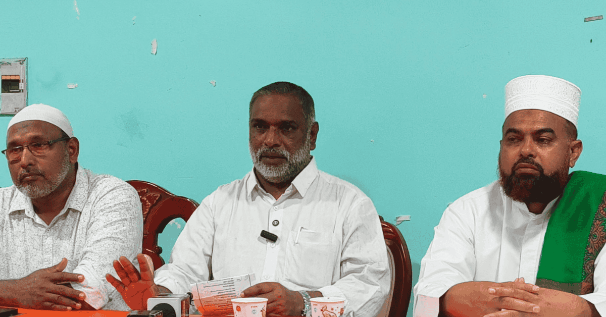Attingal vartha_20250828_211911_0000