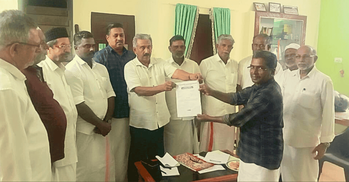 Attingal vartha_20250903_130752_0000