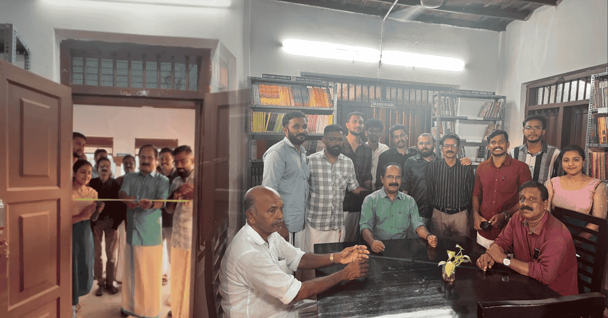 Attingal vartha_20250905_121506_0000