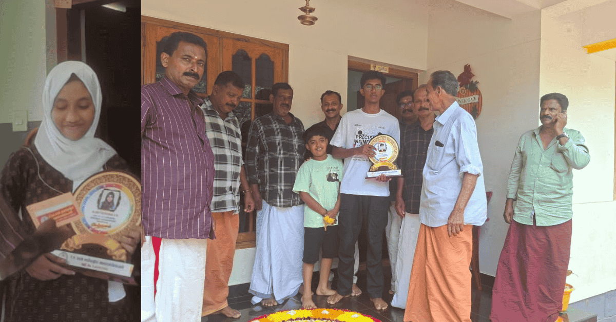 Attingal vartha_20250905_144024_0000