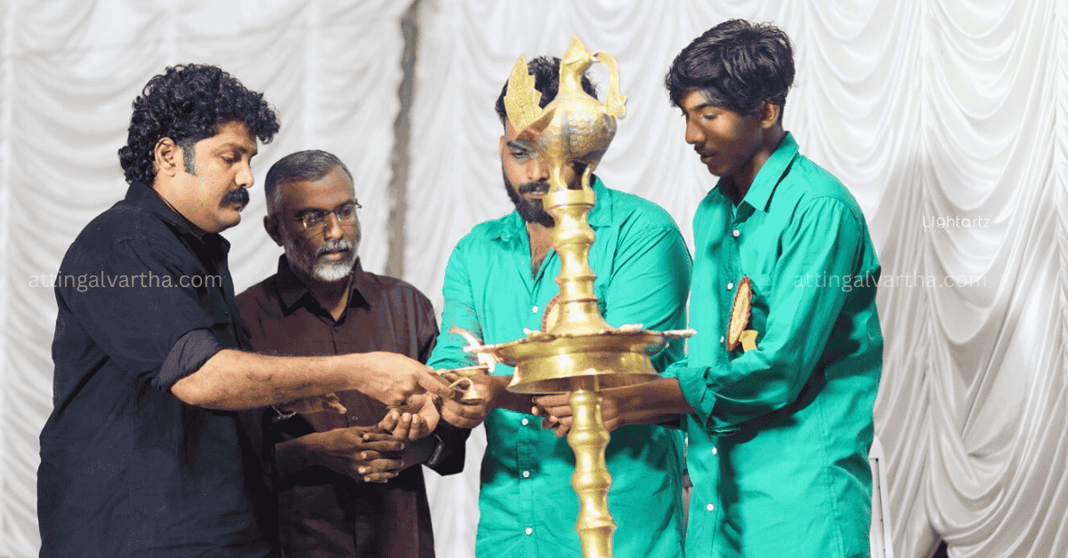 Attingal vartha_20250909_215637_0000