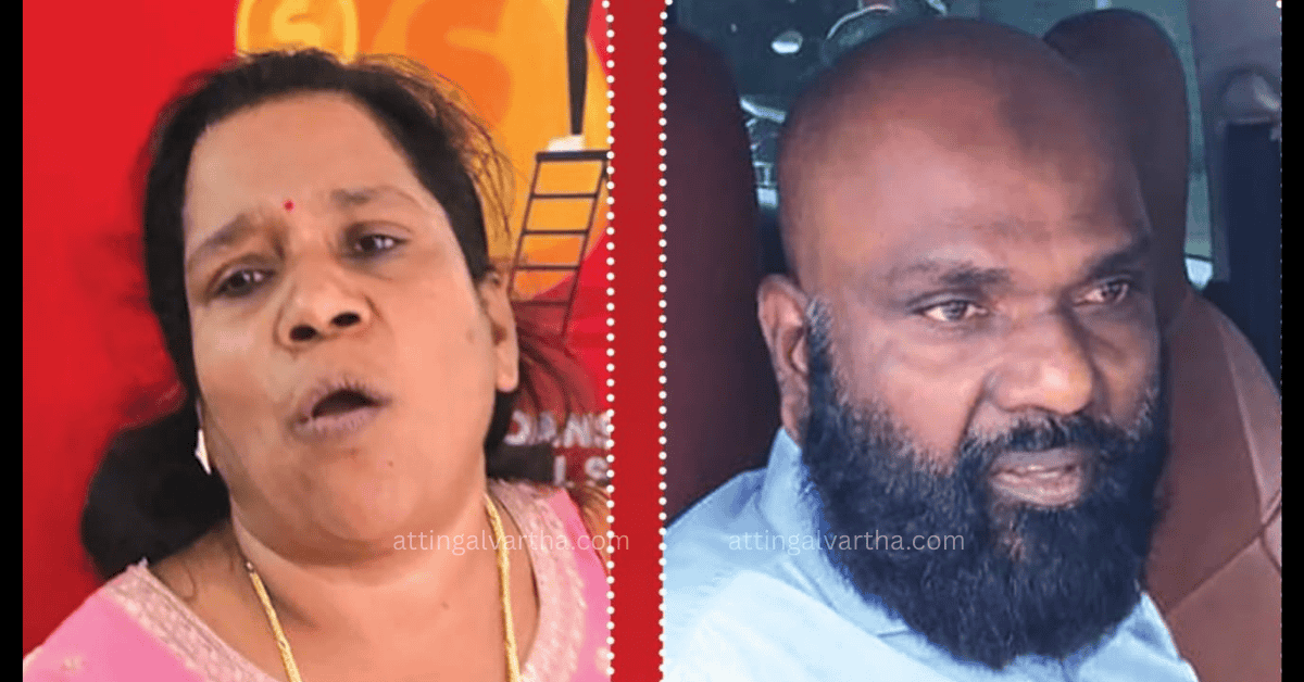 Attingal vartha_20250912_215143_0000