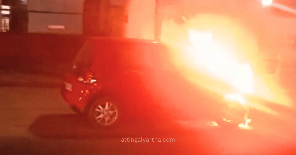 Attingal vartha_20250913_094207_0000