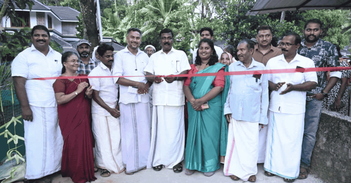 Attingal vartha_20250923_172125_0000