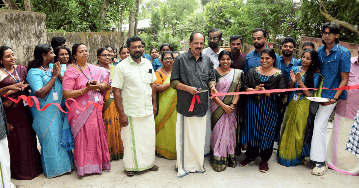 Attingal vartha_20250923_173628_0000