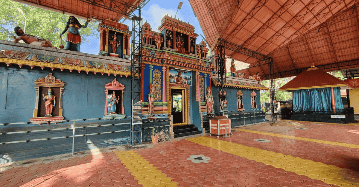 Attingal vartha_20250927_120336_0000