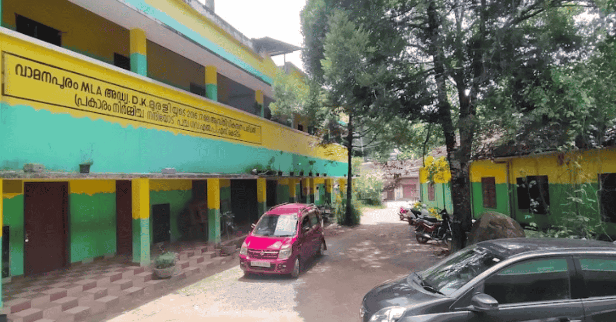 Attingal vartha_20250928_121551_0000