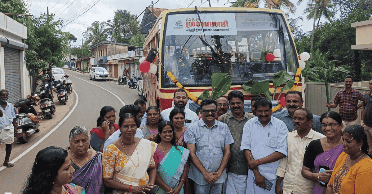 Attingal vartha_20251001_120453_0000