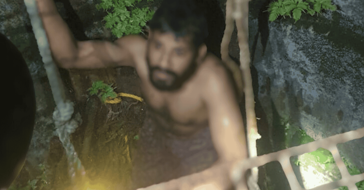 Attingal vartha_20251004_100447_0000