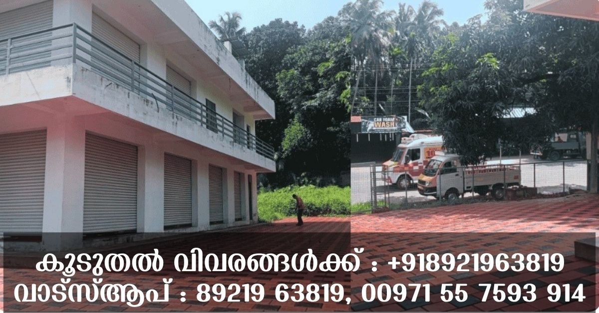 Attingal vartha_20251004_120309_0000