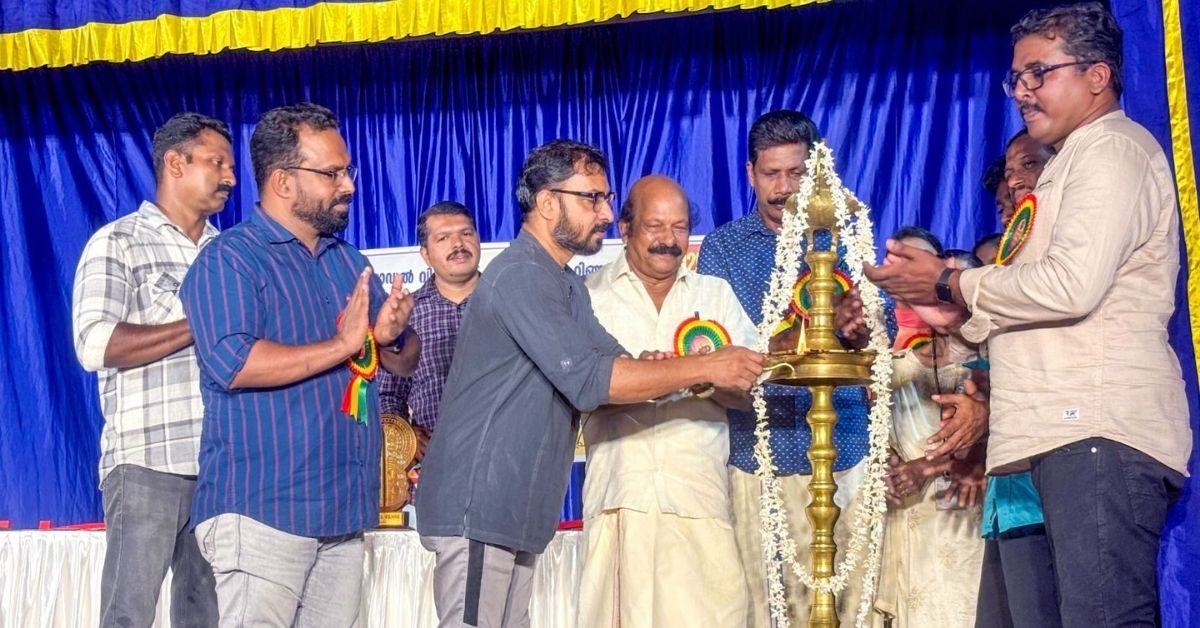 Attingal vartha_20251006_230007_0000