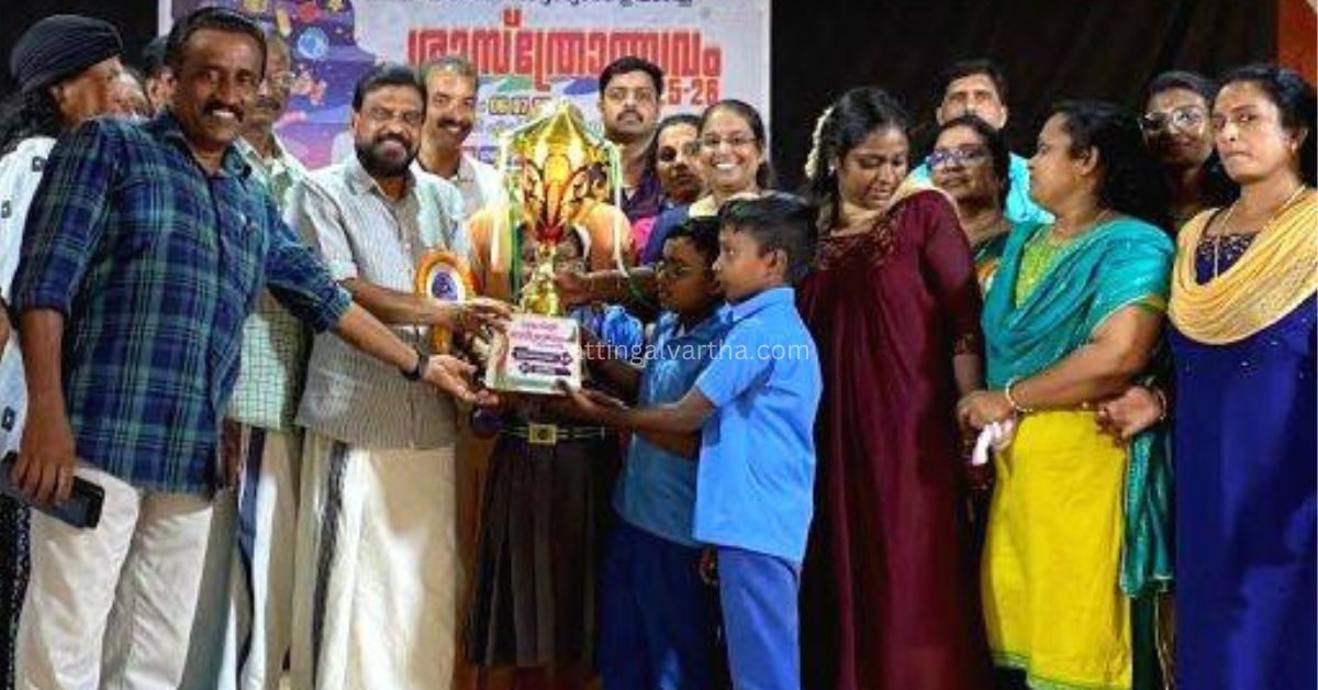 Attingal vartha_20251010_144820_0000