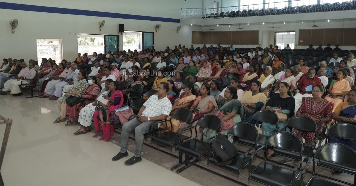 Attingal vartha_20251011_201916_0000
