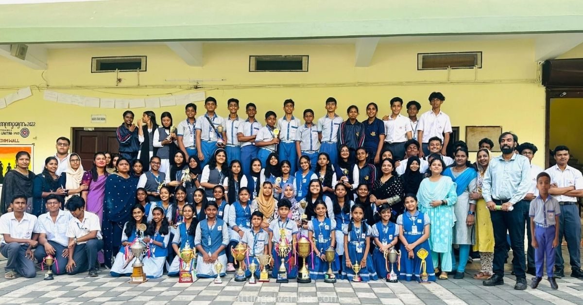 Attingal vartha_20251012_101732_0000