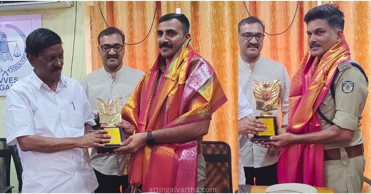 Attingal vartha_20251015_201957_0000