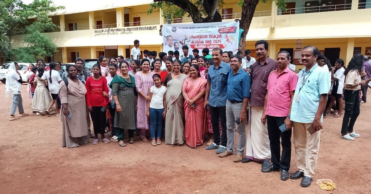 Attingal vartha_20251021_130637_0000