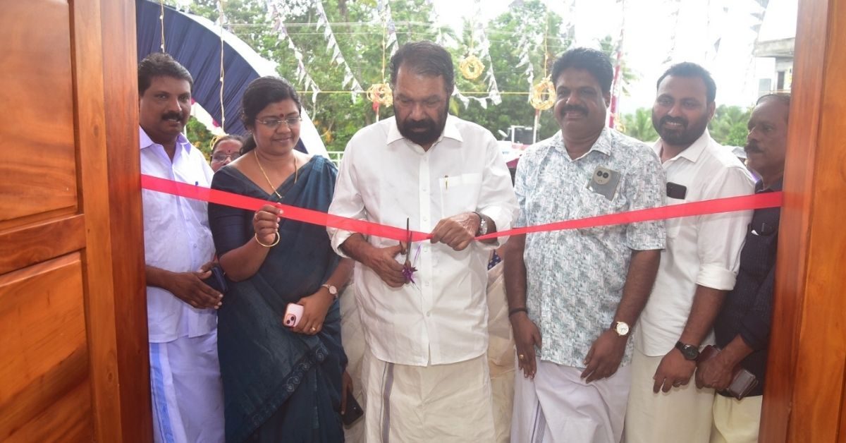Attingal vartha_20251022_215545_0000