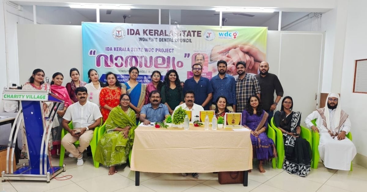 Attingal vartha_20251022_220751_0000