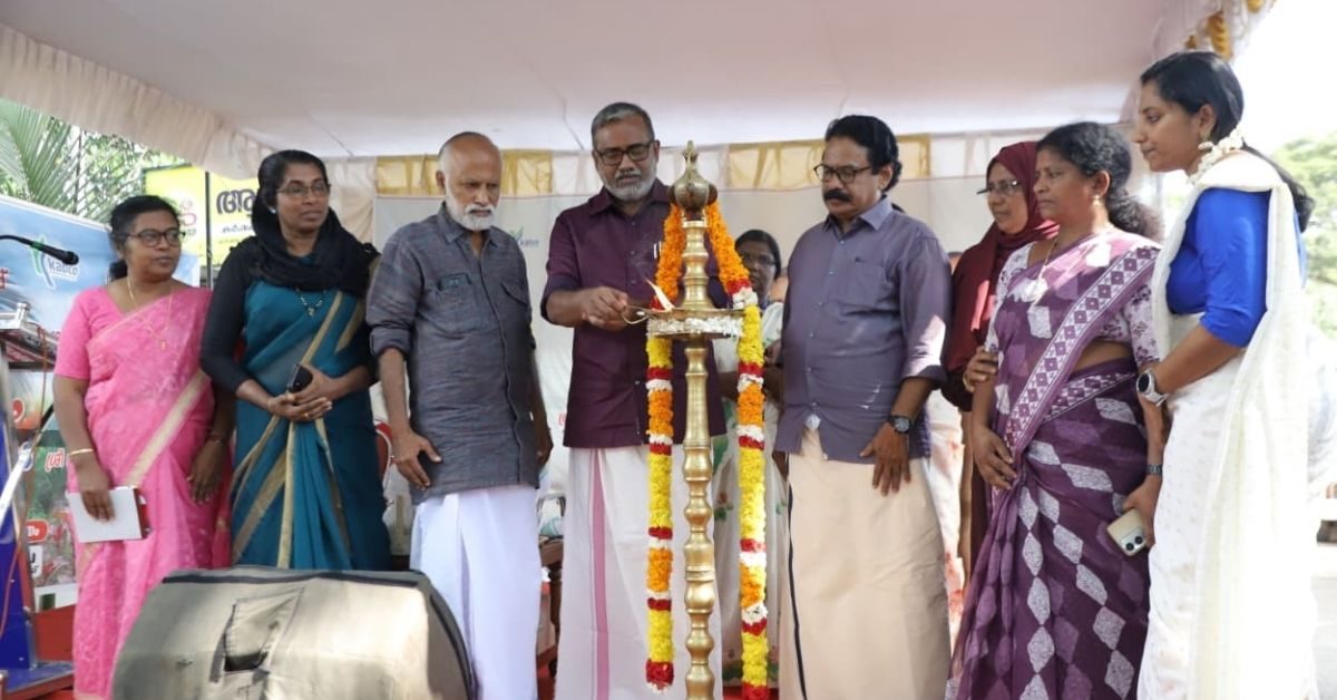 Attingal vartha_20251101_171507_0000