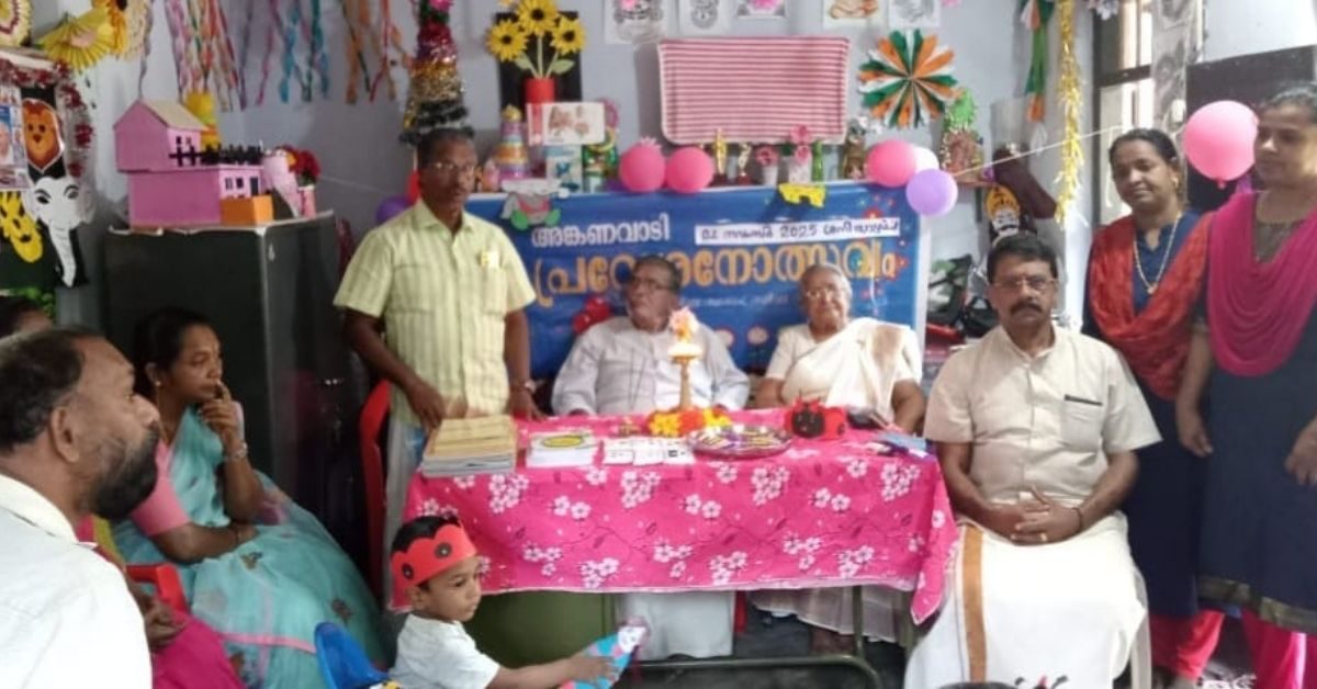 Attingal vartha_20251101_194819_0000