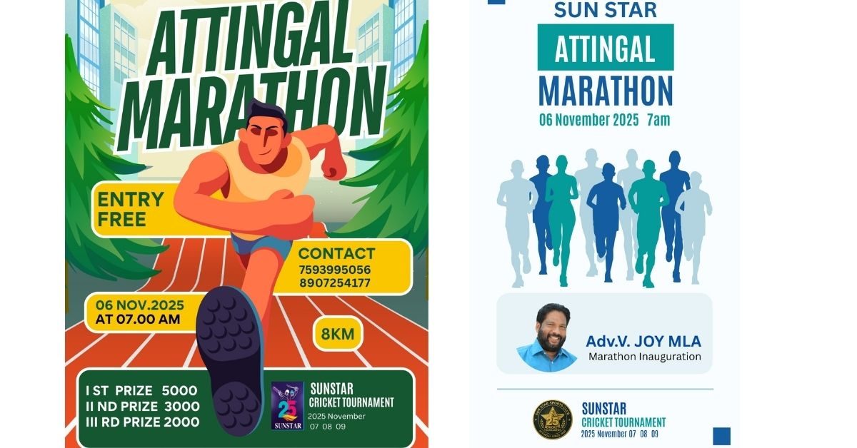 Attingal vartha_20251103_183944_0000