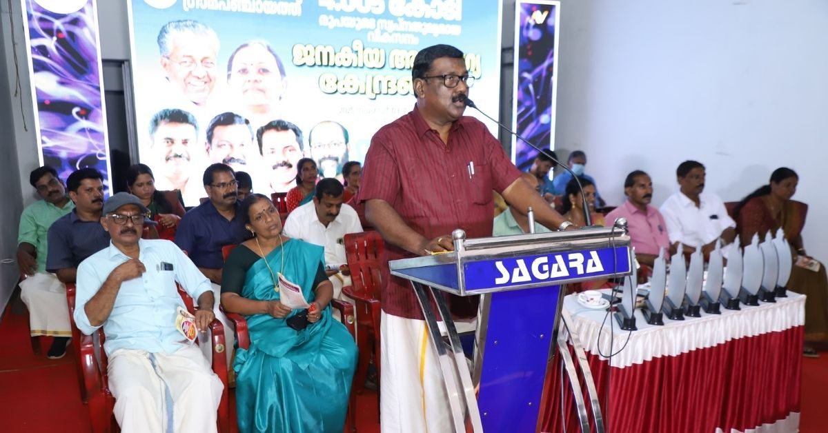 Attingal vartha_20251105_213054_0000