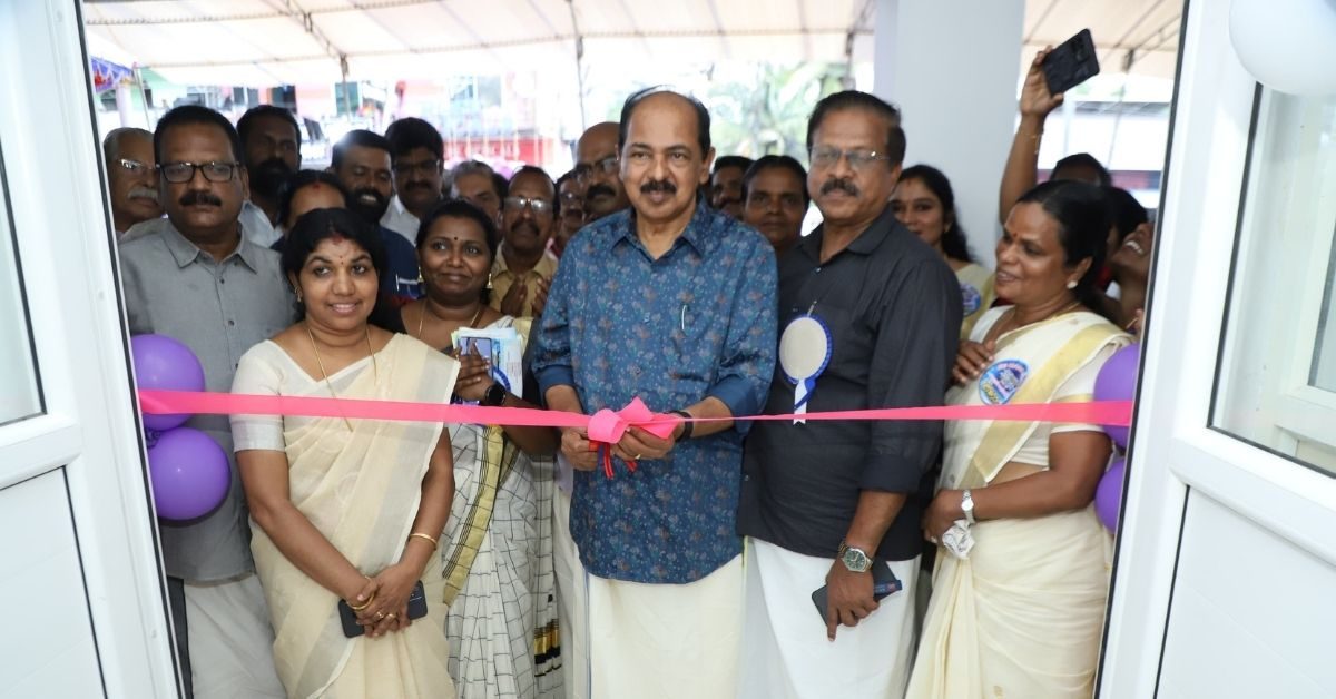 Attingal vartha_20251105_214913_0000