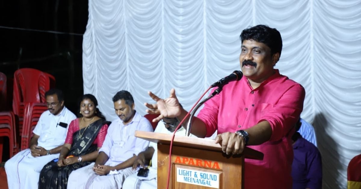 Attingal vartha_20251105_220256_0000