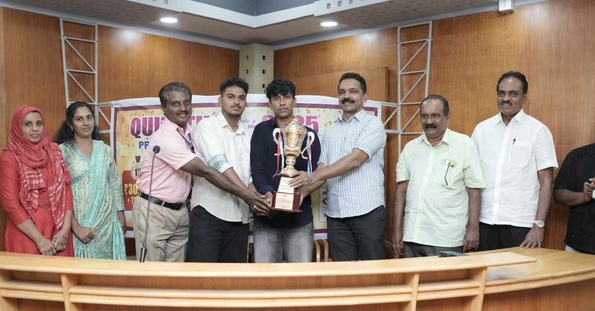 Attingal vartha_20251108_125236_0000