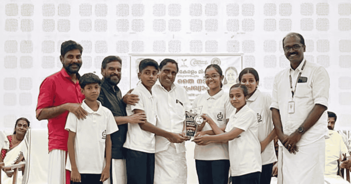 Attingal vartha_20251108_152225_0000