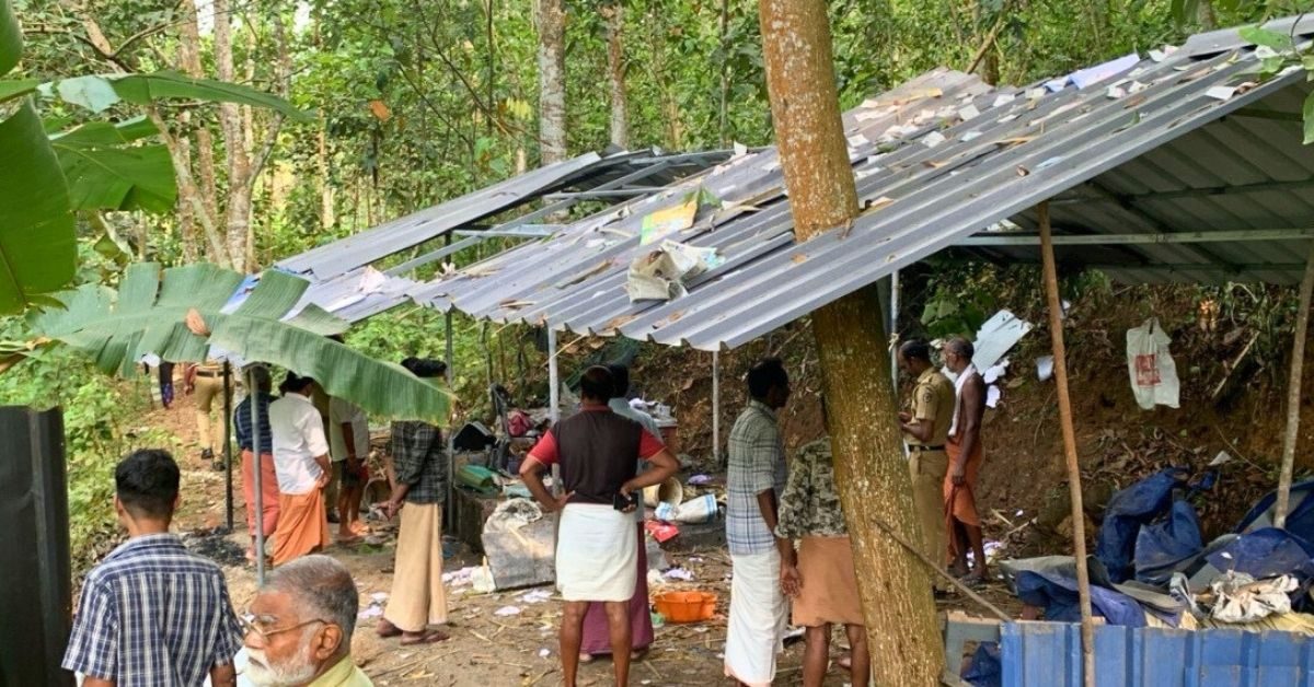 Attingal vartha_20251111_120555_0000