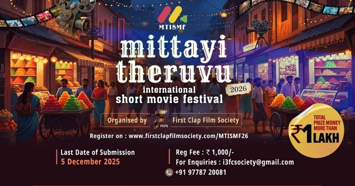 Attingal vartha_20251113_112900_0000